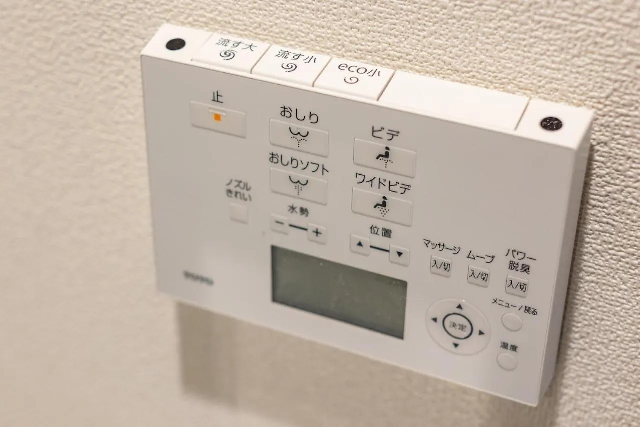 Marvelous Koiwa - Vacation Stay 90812V Tokio Appartement